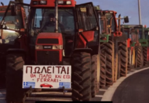 Αγρότες: Τα μπλόκα της οργής εξαπλώνονται σε όλη τη χώρα