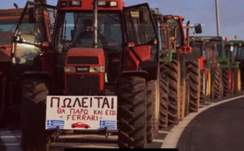 Αγρότες: Τα μπλόκα της οργής εξαπλώνονται σε όλη τη χώρα