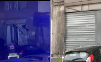 Θεσσαλονίκη: Ισχυρή έκρηξη σε υποκατάστημα τράπεζας στον Εύοσμο