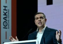 Βιβλίο Τσίπρα: Την Τρίτη η παρουσίαση της «Ιθάκης» στην Πάτρα