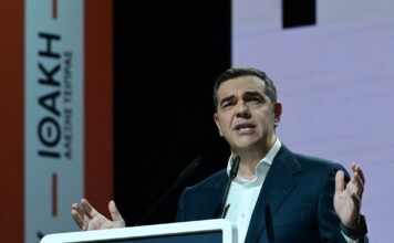 Βιβλίο Τσίπρα: Η «Ιθάκη» στην Πάτρα – Παρέμβαση του πρώην πρωθυπουργού για τον Προϋπολογισμό