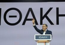 Αλέξης Τσίπρας: Η παρουσίαση του βιβλίου «Ιθάκη» στην Πάτρα – Δείτε live