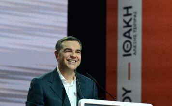 Ο Τσίπρας συνεχάρη τηλεφωνικά στον Πιερρακάκη για την εκλογή στην προεδρία του Eurogroup