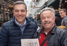 Αλέξης Τσίπρας: Το «ερυθρόλευκο» δώρο στον πρώην πρωθυπουργό στην Πάτρα