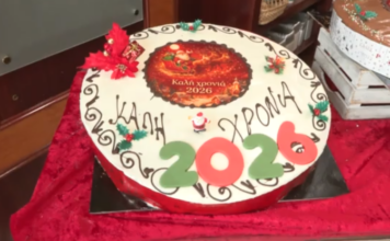 Ουρές στα ζαχαροπλαστεία για την παραδοσιακή βασιλόπιτα