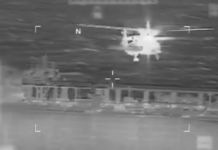 Νέα επιχείρηση κομάντος σε δεξαμενόπλοιο της Βενεζουέλας από τις ΗΠΑ