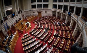 Προϋπολογισμός 2026: Live η συζήτηση στη Βουλή – Το βράδυ η ψηφοφορία