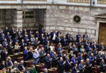 Προϋπολογισμός 2026: Πέρασε από τη Βουλή με 159 «ναι» και 136 «όχι»