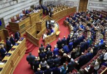Προϋπολογισμός 2026: Οι απόντες βουλευτές και οι εκτός ΝΔ που τον υπερψήφισαν