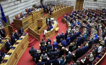 Προϋπολογισμός 2026: Οι απόντες βουλευτές και οι εκτός ΝΔ που τον υπερψήφισαν