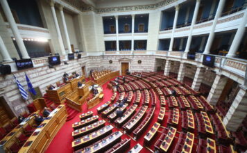 Live: Η συζήτηση του προϋπολογισμού στη Βουλή