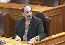 ΟΠΕΚΕΠΕ: Προκλητικός ο «φραπές» στην Εξεταστική – Το δικαίωμα της σιωπής, το Τζόκερ και η Πόρσε