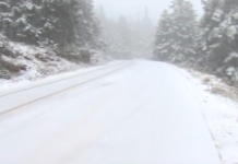 Πρωτοχρονιά με χιόνια, τσουχτερό κρύο και ισχυρούς ανέμους