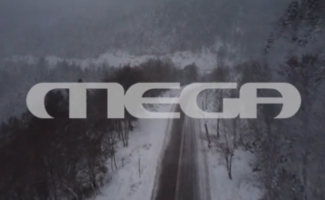 Ψυχρή εισβολή σε όλη τη χώρα – «Λευκή» η Πρωτοχρονιά