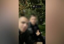 Χολαργός: Προκλητική «ομολογία» για την επίθεση σε 14χρονο