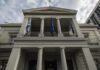 ΥΠΕΞ για δηλώσεις Μίτσκοσκι: «Κάθε προσπάθεια αλλοίωσης της Συμφωνίας των Πρεσπών δεν πρόκειται να γίνει αποδεκτή»