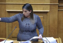 Χαμός με τη Ζωή Κωνσταντοπούλου στην εξεταστική για τον ΟΠΕΚΕΠΕ: Τραβούσε βίντεο μάρτυρες και βουλευτές