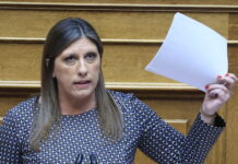 Μαρινάκης: Η Ζωή Κωνσταντοπούλου είναι η προσωποποίηση του φασισμού και του μισογυνισμού