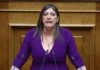Ζωή Κωνσταντοπούλου: Όσους Φραπέδες και να στείλει ο κ. Μητσοτάκης να με απειλήσουν, δεν θα σταματήσω τον αγώνα μου