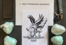 Ρόδος: Σύλληψη ανθυπαστυνόμου για μεταφορά ναρκωτικών – Τα είχε κρύψει στο αυτοκίνητό του