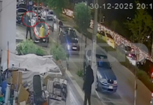 Άγιος Δημήτριος: Παρίστανε αστυνομικό και λήστεψε 33χρονο σε στάση λεωφορείου – Βίντεο ντοκουμέντο