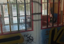 Κυψέλη: Επίθεση σοκ – 16χρονη μαχαίρωσε 14χρονη μέσα στο σχολείο