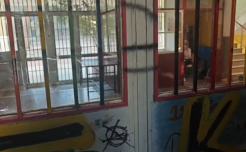 Κυψέλη: Επίθεση σοκ – 16χρονη μαχαίρωσε 14χρονη μέσα στο σχολείο