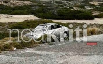 Κρήτη: Νεκρός 15χρονος σε τροχαίο δυστύχημα στη Σητεία