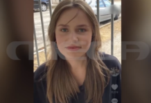 Πάτρα: Το προφίλ της 16χρονης που εξαφανίστηκε – Η ζωή στη Γερμανία και οι αναρτήσεις στα social media