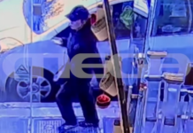 Πάτρα: Αγωνία για τη 16χρονη που αγνοείται από τις 8 Ιανουαρίου – Η έκκληση του πατέρα της στο MEGA