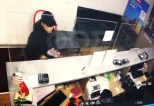 Πάτρα: Το ντοκουμέντο που καταγράφει την 16χρονη Λόρα σε ταξιδιωτικό γραφείο την Ομόνοια