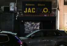 Εξιχνιάστηκε η έκρηξη έξω από την ντισκοτέκ Jacky.O – 3 συλλήψεις