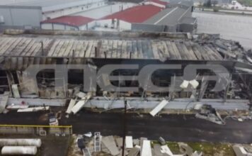 Σε «βόμβα προπανίου» μετατράπηκε το υπόγειο του εργοστασίου «Βιολάντα» – Τι λένε ειδικοί