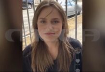 Άφαντη για 12η ημέρα η 16χρονη – Οι γονείς της υποστηρίζουν ότι ποτέ δεν της άσκησαν βία