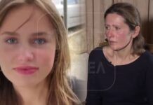 Η έκκληση της μητέρας της Λόρας στο «Τούνελ» & νέες αποκαλύψεις για την εξαφάνιση: «Δώσε μας ένα σημάδι ότι είσαι καλά»