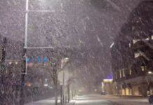 Ακραία χιονοθύελλα στις ΗΠΑ – 40 πολιτείες σε κατάσταση έκτακτης ανάγκης