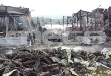 Τρίκαλα: Εντολή εισαγγελέα να ερευνηθούν τα αίτια & να αποδοθούν τυχόν ευθύνες για τη φονική έκρηξη