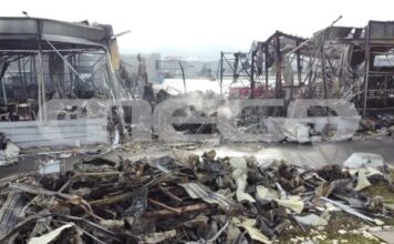 Τρίκαλα: Εντολή εισαγγελέα να ερευνηθούν τα αίτια & να αποδοθούν τυχόν ευθύνες για τη φονική έκρηξη