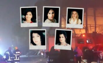 Θρήνος για τις 5 νεκρές εργαζόμενες της «Βιολάντα – Τα πρόσωπα της τραγωδίας