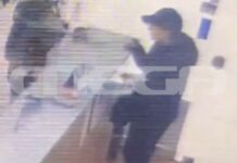 Νέα τροπή στην εξαφάνιση της 16χρονης – Ταξίδεψε αεροπορικώς για Φρανκφούρτη στις 8 Ιανουαρίου