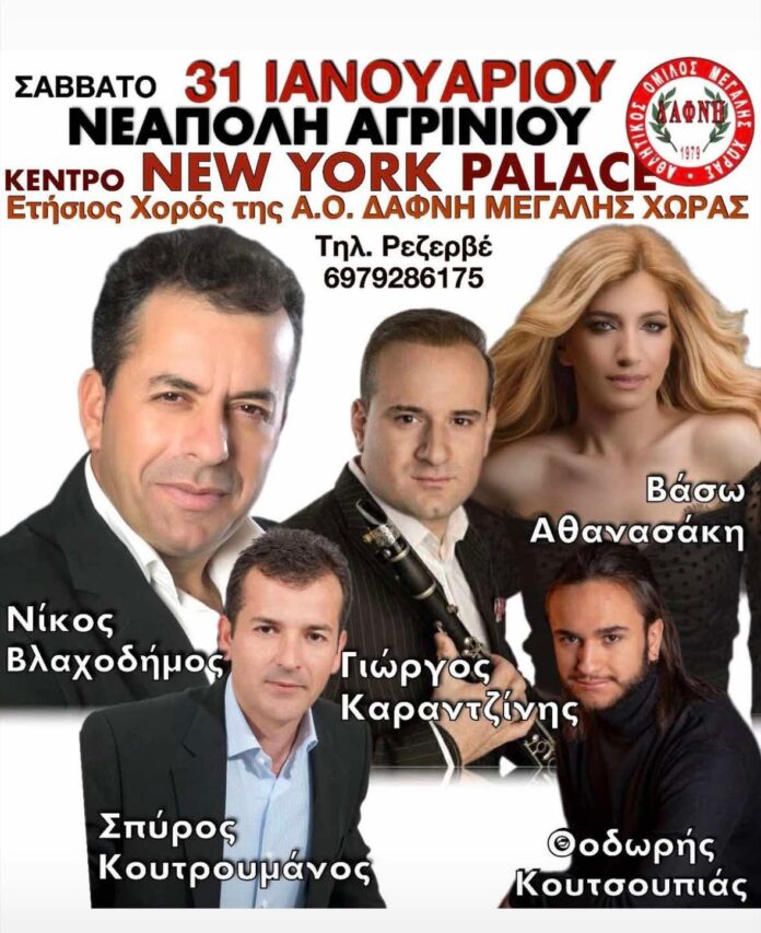 Messenger_creation_1B59E82B-E8FE-40CE-81A0-E8877904E832_0