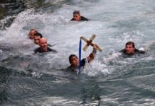 Θεοφάνια με κατάνυξη & μεγαλοπρέπεια σε όλη τη χώρα