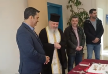 Σε εορταστικό κλίμα η κοπή της βασιλόπιτας της Τεχνικής Υπηρεσίας του Δήμου Αγρινίου (φωτο-video)