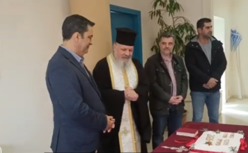Σε εορταστικό κλίμα η κοπή της βασιλόπιτας της Τεχνικής Υπηρεσίας του Δήμου Αγρινίου (φωτο-video)