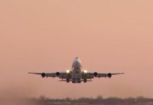 Το πόρισμα για το black out στο FIR Αθηνών – Τι αναφέρει