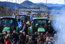 Νέα πρόσκληση Μητσοτάκη στους αγρότες για συνάντηση την Τρίτη – Οι όροι του Μαξίμου