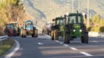 Τη Δευτέρα η συνάντηση των αγροτών με τον Μητσοτάκη