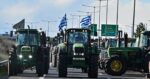 Αγρότες: Για Παρασκευή πάει η συνάντηση Μητσοτάκη με τους «σκληρούς» των μπλόκων
