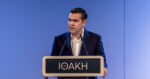 Ινστιτούτο Αλέξη Τσίπρα: Η «Διαφάνεια» να αντικαταστήσει τη «Διαύγεια», πρόταση για έλεγχο του δημόσιου χρήματος