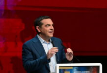 Ινστιτούτο Αλέξης Τσίπρας: Σύσταση ομάδας για τη σύγκλιση των προοδευτικών ρευμάτων – Τα 13 ονόματα